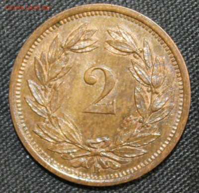 С РУБ.СТАРАЯ ШВЕЙЦАРИЯ 2 раппена 1919г. UNC до 6.11 в 22-00 - IMG_4920.JPG