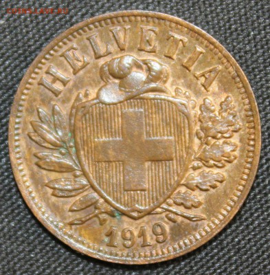 С РУБ.СТАРАЯ ШВЕЙЦАРИЯ 2 раппена 1919г. UNC до 6.11 в 22-00 - IMG_4921.JPG