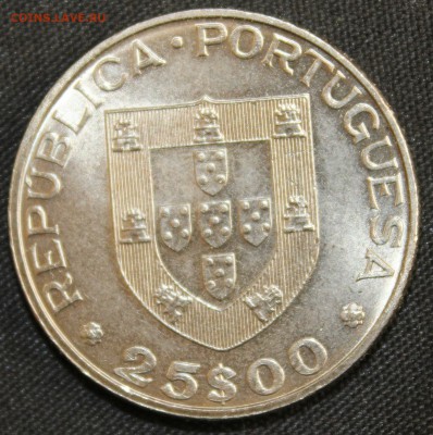 С РУБ.FAO ПОРТУГАЛИЯ 25 эскудо 1983г. ТРЕСКА до 6.11 в 22-00 - IMG_4931.JPG