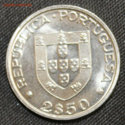 С РУБ.FAO ПОРТУГАЛИЯ 2,5 эскудо 1983г. КУКУРУЗА до 6.11 - IMG_4935.JPG