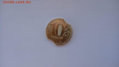 10 руб двойной выкус - IMG-20181031-WA0000