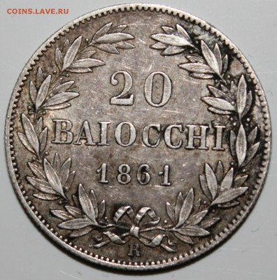 С РУБ.ПАПСКАЯ ОБЛАСТЬ 20 байоччо 1861г. до 6.11 в 22-00 - IMG_4989.JPG