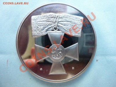 300-летие РОССИЙСКОГО ФЛОТА ЧЕСМА .до 25.05.11 в 22-00 - MEMO0003.JPG