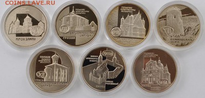 БЕЛАРУСЬ юбилейные монеты - DSC_09671
