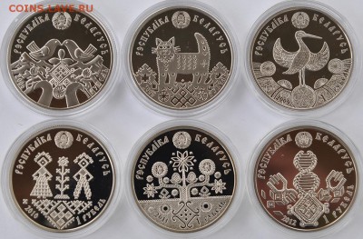 БЕЛАРУСЬ юбилейные монеты - DSC_10001