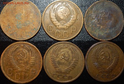 5 копеек 1926-1974 гг., СССР, 10 штук, до 22:00 2.11.18 г. - 5-26 29 38 46 49 52 54 56 61 74-6.JPG