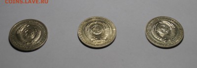 1 рубль 1969г 1989г 1990г и 78 г и 88г - реверс 69.89.90