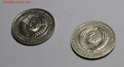 1 рубль 1969г 1989г 1990г и 78 г и 88г - реверс 78.88