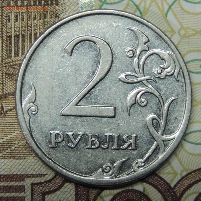 Вопросы по разновидностям от partly - DSCN9687.JPG