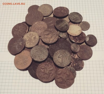 67 монет Российской империи - IMG_20181031_183220