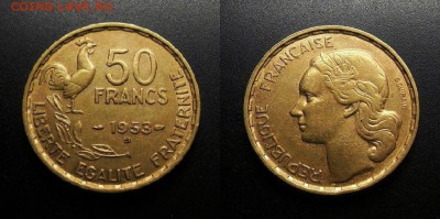 МОНЕТЫ МИРА 11-18 - Франция – 50 франков (1953 В) «Петушок»