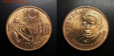 МОНЕТЫ МИРА 11-18 - Франция – 10 франков (1983) «Стендаль – французский писатель» №6