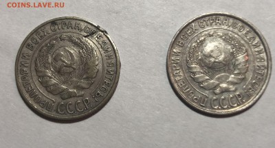 Советский билон - 6EF48C70-1BA6-4BB2-A8EE-CCAE62108256