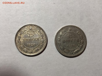 Советский билон - 1EEDFE3A-ACA2-4235-B95C-590EDF95A368