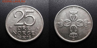 МОНЕТЫ МИРА 11-18 - Норвегия – 25 эре (1978)