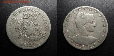 МОНЕТЫ МИРА 11-18 - Бразилия – 200 рейс (1901) медь-ник. №4-2