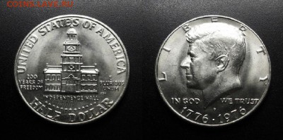 МОНЕТЫ МИРА 11-18 - США – 0,5 доллара (1976 D) «200-летие Независимости» №1