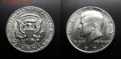 МОНЕТЫ МИРА 11-18 - США – 0,5 доллара (1971) «Дж. Кеннеди» №2