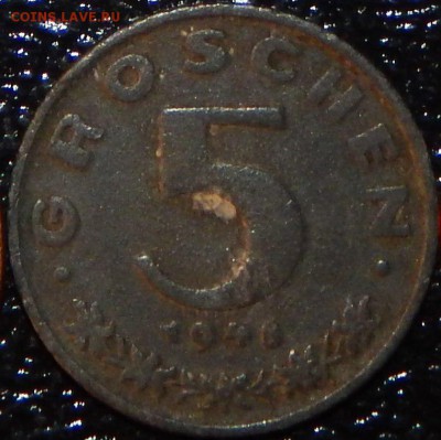С 1 рубля 5 грошей 1948 г., Австрия, до 22:00 5.11.18 г. - 5 ГРОШЕЙ 1948 АВСТРИЯ-1.JPG