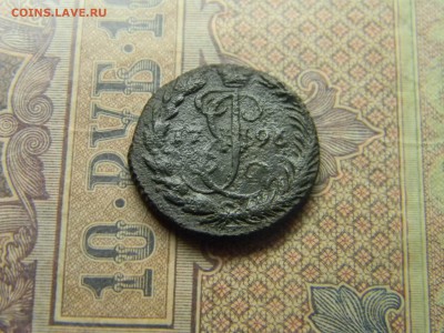 деньга 1796 ем  до 2.11 в 21.30 по Москве - Изображение 4724