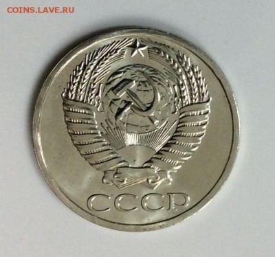 50 копеек 1969 год BUNC до 22.00 03.11.2018 - 51DD8EFF-21AE-45D5-A07E-3166F65A6C22