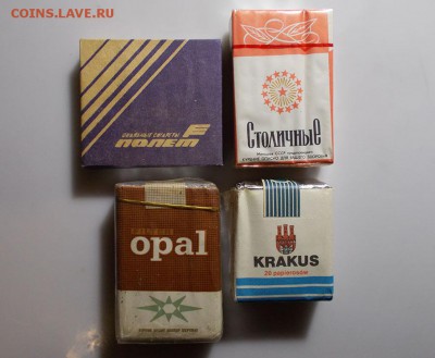 Сигареты запечатанные - DSCN7475.JPG