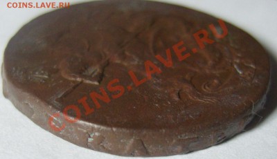 2 копейки 1757 [Екатеринбург] - оценка - SN154192.JPG