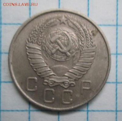 10 коп. 1957г., до 4 ноября - photofacefun_com_1540910160