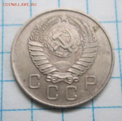 10 коп. 1957г., до 4 ноября - photofacefun_com_1540910013
