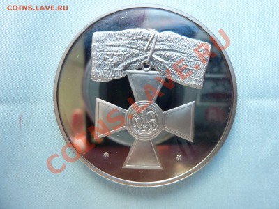 300-летие РОССИЙСКОГО ФЛОТА "СВ.ПАВЕЛ" .до 25.05.11 в 22-00 - MEMO0015.JPG