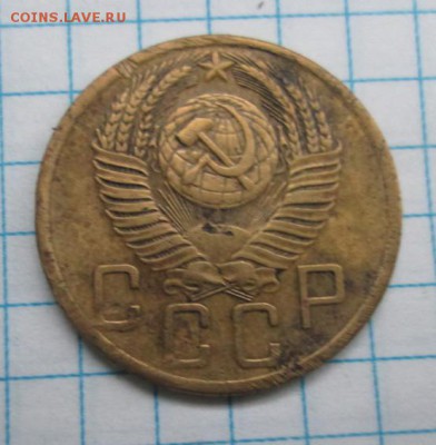5 коп.1954 г. до 4 ноября - photofacefun_com_1540918543