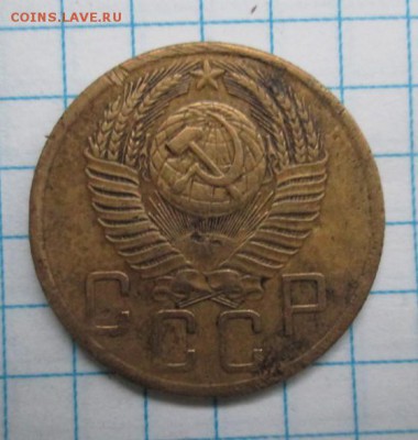 5 коп.1954 г. до 4 ноября - photofacefun_com_1540918797