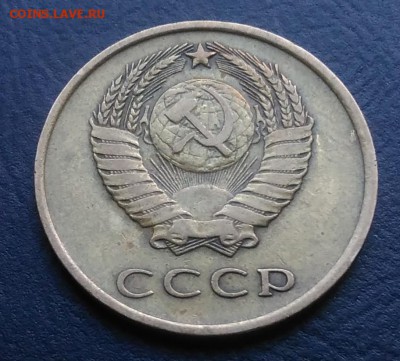 3 копейки 1962 по ФИКСУ - IMG_20181008_162306