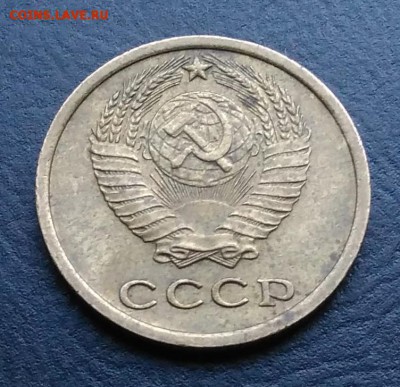 2 копейки 1964 по ФИКСУ - IMG_20181012_163909