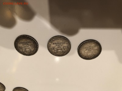 Оцените серебряные полтинники 1924, 1926 и 1927 гг - 76C9DD7F-D949-4AC5-8DA0-6221FE622DE9