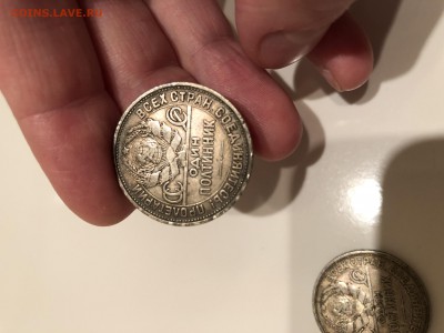 Оцените серебряные полтинники 1924, 1926 и 1927 гг - 6A55CD86-A5B6-452E-8390-CD1A0257439C