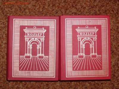 Художественная литература - P1790202.JPG