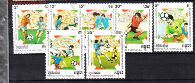 Кампучия 1989 футбол ЧМ - 2