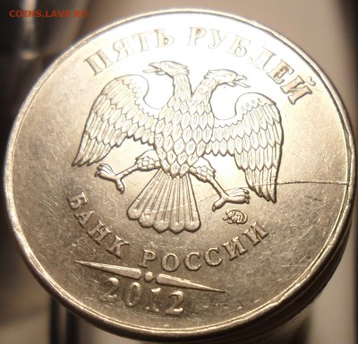 6 полных расколов на 5-ти и 10-ти рублях. - 4
