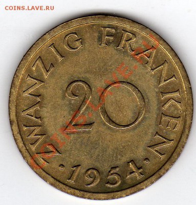 Саарланд 20 франков 1954 до 23.05.11 в 22.00мск - img953