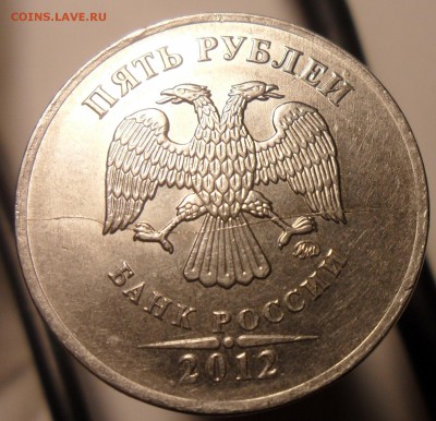 6 полных расколов на 5-ти и 10-ти рублях. - 3