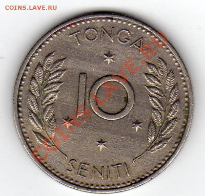 Тонга 10 сенити 1967 до 23.05.11 в 22.00мск - img955
