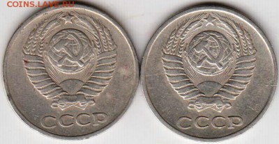 10 копеек 1961, 1962 г. до 07.11.18 г. в 23.00 - 001