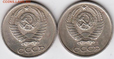 10 копеек 1977 г. шт.1.11 и шт.121 до 07.11.18 г. в 23.00 - 007