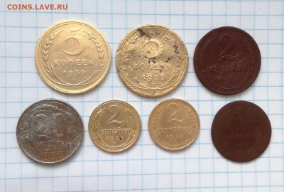 7 монет ранние СССР до 5 11 - IMG_20181001_085806