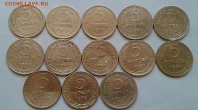5 копеек 1928-56. До 4.11.18 в 22.00 - 20181101_094250-1