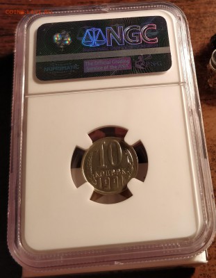 б) - IMG_20180217_141130_cr