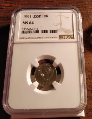 б) - IMG_20180217_141137_cr