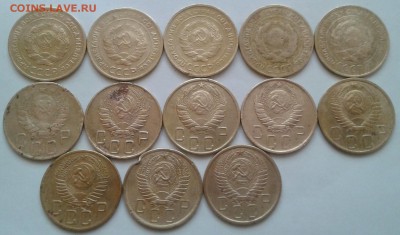 Лот 2. 5 копеек 1928-56. До 4.11.18 в 22.00 - 20181101_095833-1