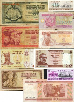 20 иностранных бон 1910-2014гг до 06.11.18 в 22-10 - 20бон1